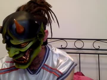Kiobonitsukyxxx October 21, 2025 Chaturbate stream image
