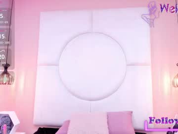 Abbyysaenz October 21, 2025 Chaturbate stream image