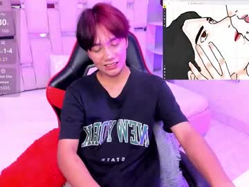 Eriol__ October 21, 2025 Chaturbate stream image