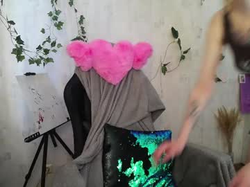 Lunacyy October 21, 2025 Chaturbate stream image