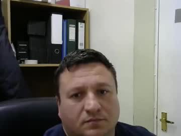 Adylove29 October 21, 2025 Chaturbate stream image