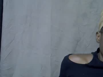Blushing_Bunny October 21, 2025 Chaturbate stream image