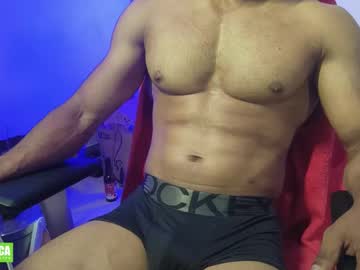 Insanestud_Miles October 21, 2025 Chaturbate stream image