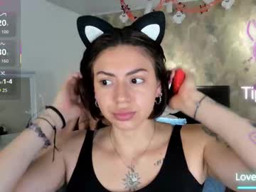 April_Dumont October 21, 2025 Chaturbate stream image