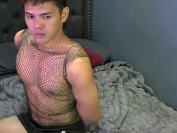 Hunkpinoy16 October 21, 2025 Chaturbate stream image