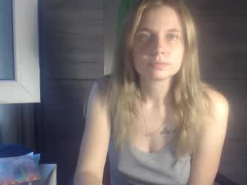 Laurenmy October 21, 2025 Chaturbate stream image