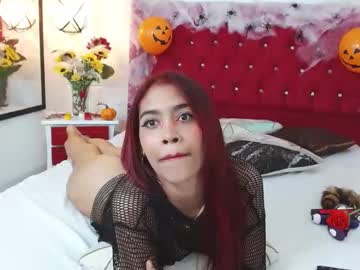 Khalessycute October 21, 2025 Chaturbate stream image