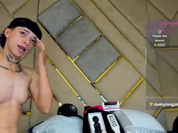 Amber_Adams_ October 21, 2025 Chaturbate stream image