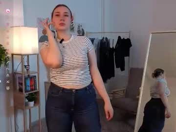 Cherellehowieson October 21, 2025 Chaturbate stream image