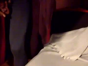 Slutsuckin October 21, 2025 Chaturbate stream image