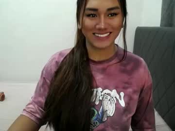 Wetdreamasiax October 21, 2025 Chaturbate stream image