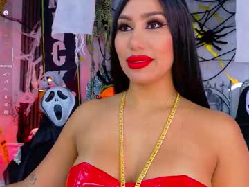 Brianna_Ortiz October 21, 2025 Chaturbate stream image