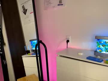 Lindseytammo October 21, 2025 Chaturbate stream image