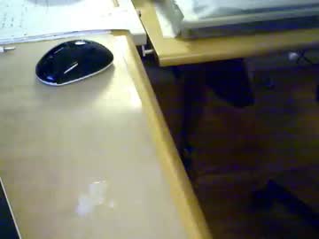 Njutningsokare October 21, 2025 Chaturbate stream image