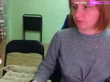 Yourwishnes October 21, 2025 Chaturbate stream image
