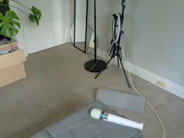 Katieericson13 October 21, 2025 Chaturbate stream image