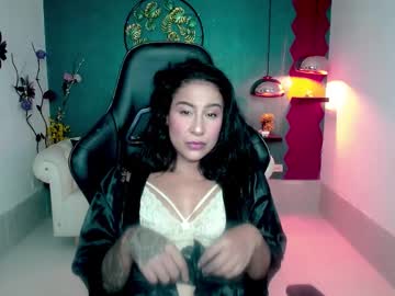 Linatejeiro1 October 21, 2025 Chaturbate stream image