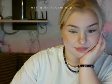 Shylove_Elina October 21, 2025 Chaturbate stream image