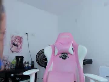 Antonella_28_ October 21, 2025 Chaturbate stream image