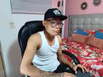 Aron_Big_Big October 21, 2025 Chaturbate stream image