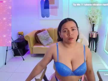 Ary_Lens October 21, 2025 Chaturbate stream image