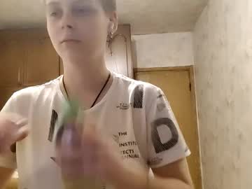 Jaclynstreitenberge October 21, 2025 Chaturbate stream image