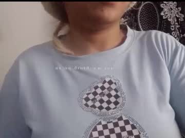 Nainagupta7890 October 21, 2025 Chaturbate stream image
