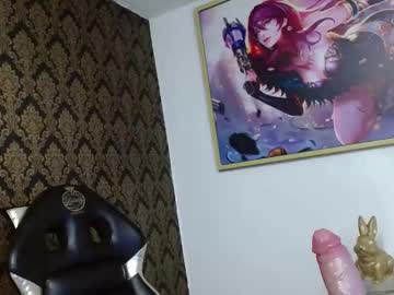Roxanne_Vale October 21, 2025 Chaturbate stream image