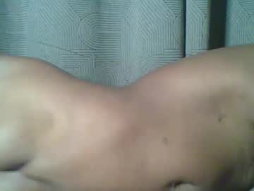 Cocohidaya October 21, 2025 Chaturbate stream image