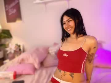 Elowen_Farye October 21, 2025 Chaturbate stream image