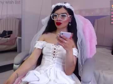 Emerald_Gh October 21, 2025 Chaturbate stream image