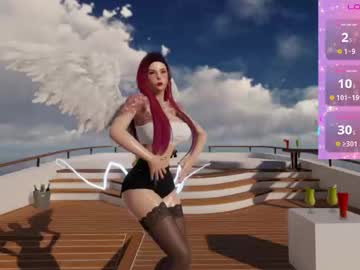 Emma_Love0 October 21, 2025 Chaturbate stream image