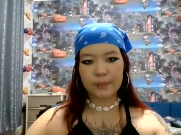 Kiradrip stream photo from October 21, 2025