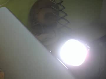 Mikatza October 21, 2025 Chaturbate stream image
