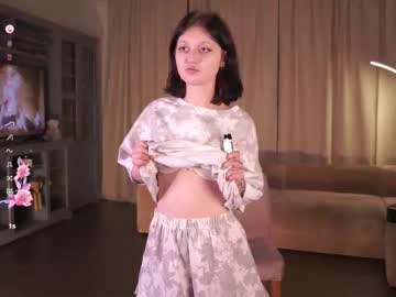 Rickiewooding October 21, 2025 Chaturbate stream image