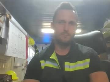 Simandoode October 21, 2025 Chaturbate stream image