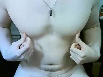 Lds628456 October 21, 2025 Chaturbate stream image