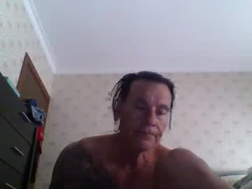 23player October 21, 2025 Chaturbate stream image