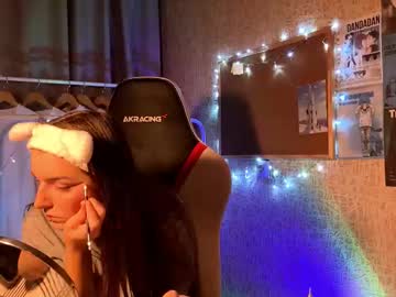 Caseydoesntknow October 21, 2025 Chaturbate stream image