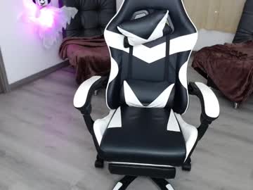 Little_Amy__ October 21, 2025 Chaturbate stream image