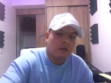Paisaexotico October 21, 2025 Chaturbate stream image