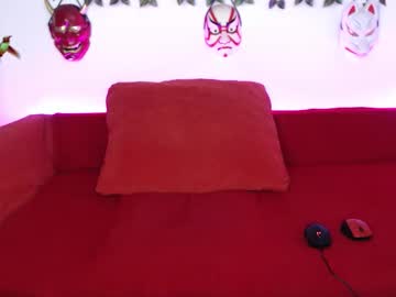 Zagarah October 21, 2025 Chaturbate stream image