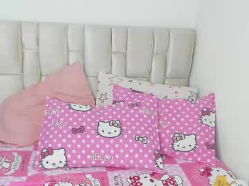 Bombon_Bum October 22, 2025 Chaturbate stream image