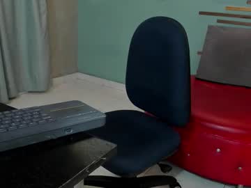 Jharol_Cardona stream photo from October 22, 2025