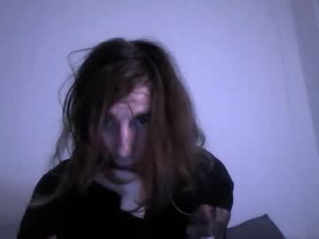 Amamiya_Dextramethorphane October 22, 2025 Chaturbate stream image