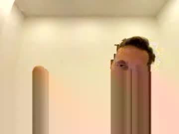 Davepil29 October 22, 2025 Chaturbate stream image