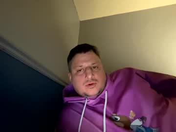 Shankzilla October 22, 2025 Chaturbate stream image