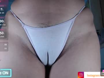 Ana_Loveee October 22, 2025 Chaturbate stream image