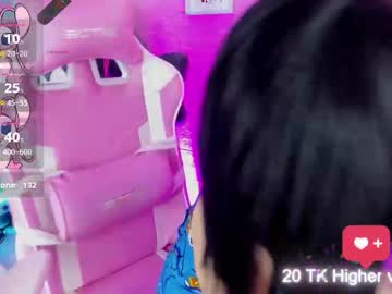 Hanna_Azumi_ October 22, 2025 Chaturbate stream image