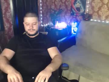 The_Avengersgth stream photo from October 22, 2025